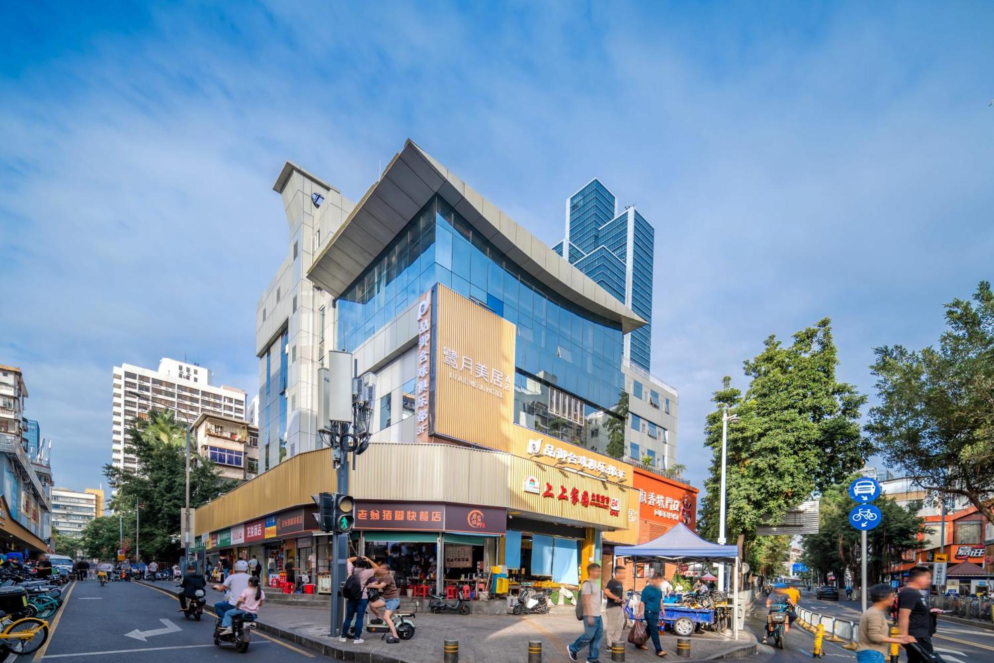 Luyue Hotel Movie Hotel Huaqiangbei Convention And Exhibition Center Branch Shenzhen Esterno foto